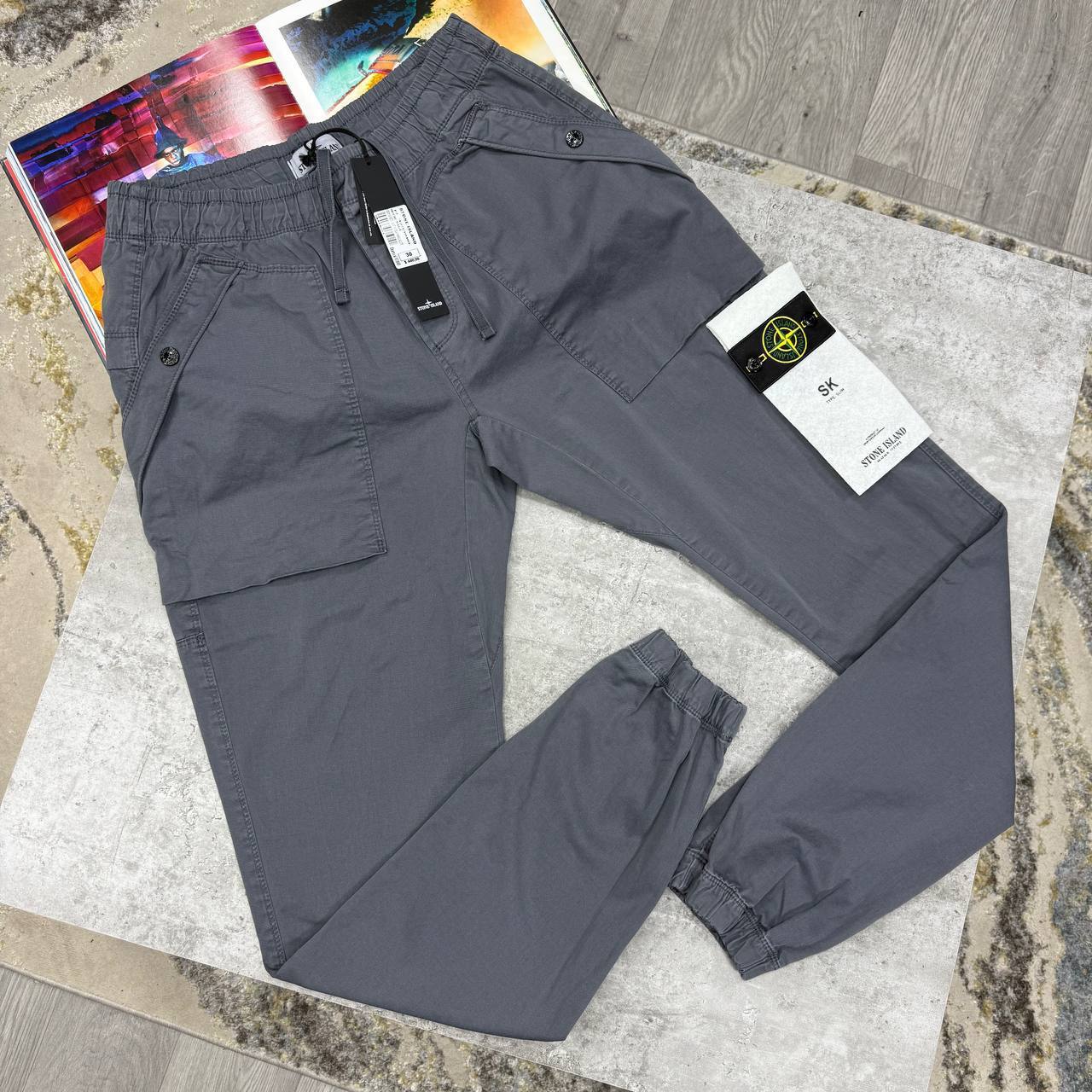 Stone Island Parachute Cargo