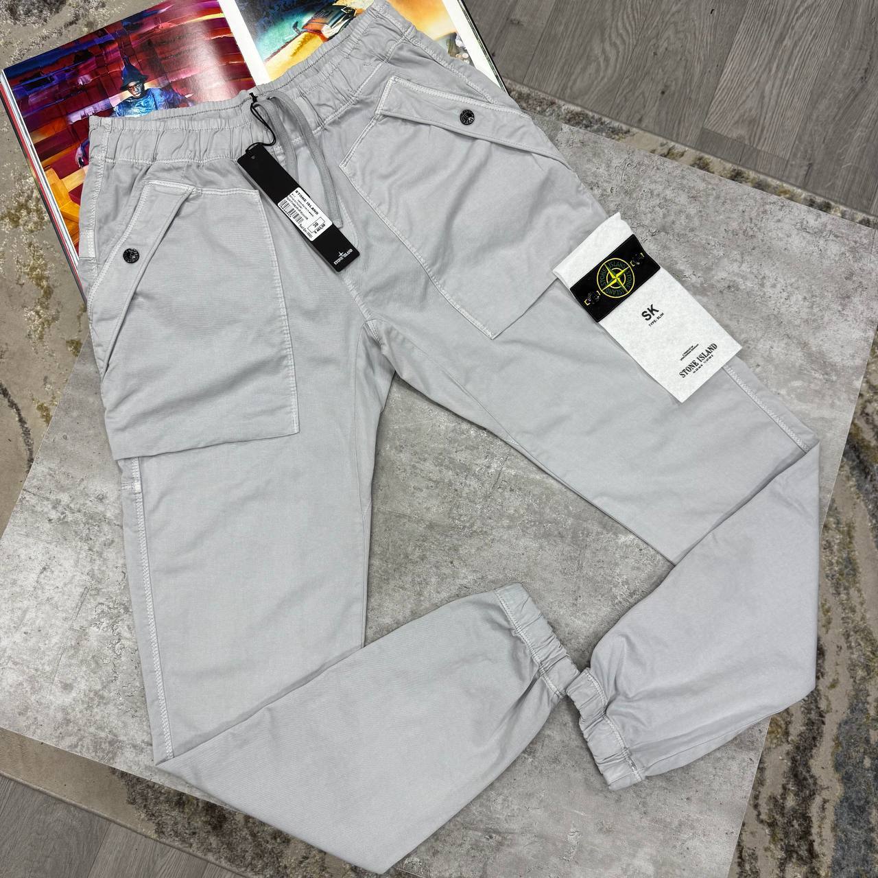 Stone Island Parachute Cargo